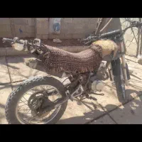 تریل زیپ استارت دو اگزاز مدل 91