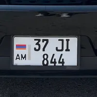 پلاک گمشده