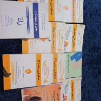 کتاب دانشگاهی رشته حسابداری