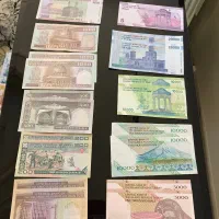 ست بی نظیر و کلکسیونی اسکناس ۹ جفت ، ۱۲ مدل اسکناس|کلکسیون سکه، تمبر، اسکناس|یزد, |دیوار