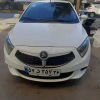 برلیانس ۲۳۰