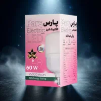 فروش عمده لامپ پارس الکتریک به قیمت کارخانه (برا|لامپ و چراغ|ارسنجان, |دیوار