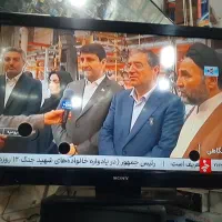 ال سی دی