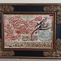 تابلو فرش|تابلو فرش|کامیاران, |دیوار