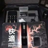 دستگاه تاتو بدن کایتکی اورجینال ژاپن