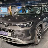 تایرون (tayron)