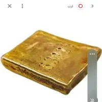 طلا