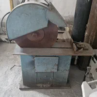 اره اتشی تک فاز