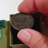 نگین حدید سماقی طبیعی حکاکی آیه رزق و روزی|جواهرات|تهران, فلسطین (میدان انقلاب)|دیوار