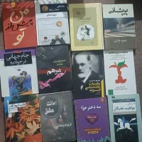 فروش فوری حراج  کتاب امروز