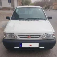 وانت پراید ۱۵۱