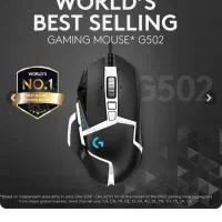 موس لوجیتک G502 hero|قطعات و لوازم جانبی رایانه|مشهد, کوثر|دیوار