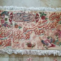 تابلو فرش نخ ابریشم|تابلو فرش|دماوند, گیلاوند|دیوار