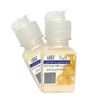 مایع دستشویی مسافرتی