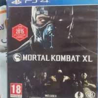 mortal combat xl