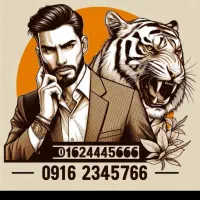 ۹۱۶۲۸۸۸۲۰۰|سیم‌کارت|اهواز, نادری|دیوار