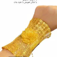 تکدست های مدل طلا از گـالری نـقره شـاهـکار|جواهرات|ارومیه, |دیوار