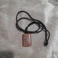 گردنبند چهار قل