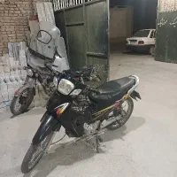 بیکلاج ۸۸ پلاک ملی