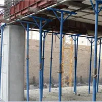 پیمانکاری و داربست