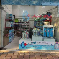 فروشگاه و خدمات تصفیه آب O PLUS|آب‌سردکن و تصفیه آب|رشت, شهرک آیت الله منتظری|دیوار