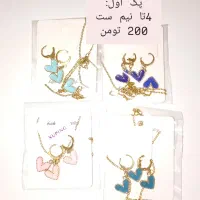 زیورالات نو عمده