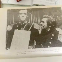 جنگ صلح اصلی بدون سانسور ترجمه قبل انقلاب|کتاب و مجله ادبی|مشهد, سید رضی|دیوار