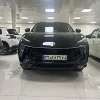 لاماری