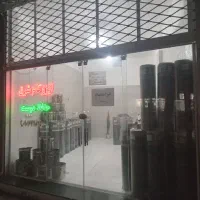 ایزوگام شرق حافظ دوست