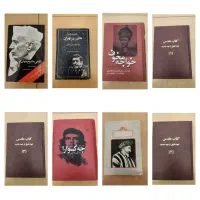 فروش کتاب از ۱۰۰ تا ۴۰۰هزار
