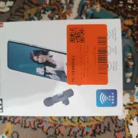 میکروفن|صوتی و تصویری|الشتر, |دیوار