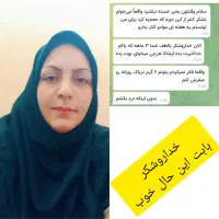پاکسازی کبد در ۲هفته