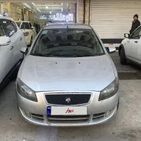 رانا مدل ۱۳۹۵