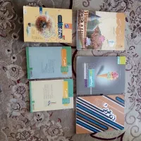 کتاب|کتاب و مجله مذهبی|فولادشهر, مسکن مهر فولادشهر|دیوار