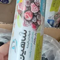 سفره|سفره، حوله، دستمال آشپزخانه|همدان, |دیوار