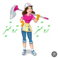 (نظافت راه پله وپارکینگ)|خدمات نظافت|رشت, گلباغ نماز|دیوار