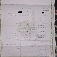 فروش فیش حج تمتع اولویت الان