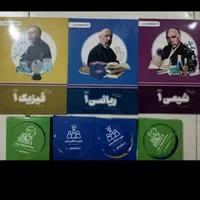 بسته معلم خصوصی پرش ، دهم تجربی شامل سی دی و کتاب