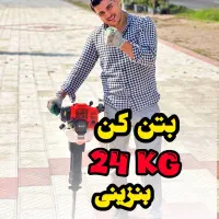 دریل بتن کن چکش تخریب بنزینی رویز ایتالیا ۲۴ کیلو