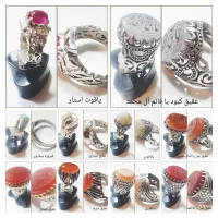 فروش و معاوضه انواع زیورآلات نقره بخونید حتما|جواهرات|کرمان, |دیوار