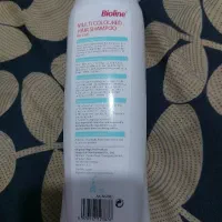شامپوی مخصوص گربه bioline|لوازم جانبی حیوانات|تهران, شهرک دریا|دیوار