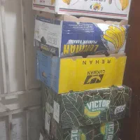 جعبه موز