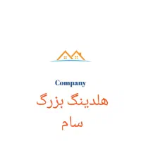 پذیرش نیرو با پورسانت بالا و آگهی نامحدود|استخدام بازاریابی و فروش|تهران, سلسبیل شمالی|دیوار