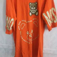 لباس|لباس|کوهدشت, |دیوار