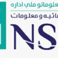 تثبیت هویت اتباع افغانستانی