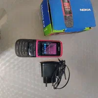 نوکیا