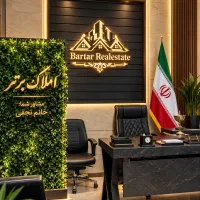 مغازه-نمایشگاه-ماشین-عدل-خمینی