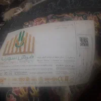 ۳عددقالی۱۰۰۰ شانه در حد نو|فرش|یزدان شهر, |دیوار