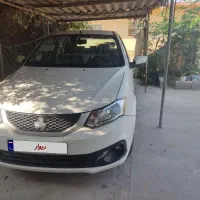 ساینا gxدوگانه خشک