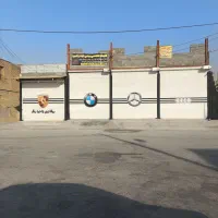 رهن اجاره مغازه 50 متری چهارصد دستگاه